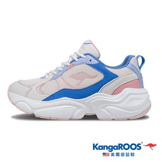 【KangaROOS 美國袋鼠鞋】女鞋 CANDY 糖果系奶霜老爹鞋 增高厚底鞋 休閒運動鞋 (米粉藍-KW41211)