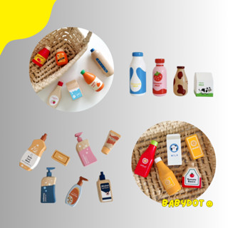 🙋🏻‍♀️模擬玩具✨現貨 木製 可按壓 洗髮護髮組 牛奶飲料調味罐家家酒佈置廚房玩具 櫸木 幼兒 原木生日禮物