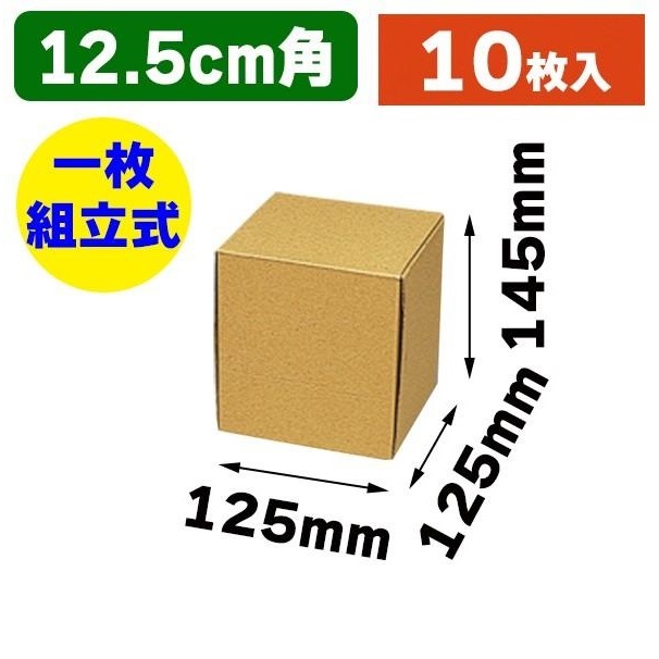 ☆╮Jessice 雜貨小鋪 ╭☆日本進口 牛皮色 Box 自然箱  Z-28 E浪 瓦楞 飛機盒 紙盒 10個入