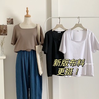 Want-Meow招財貓旺鋪臺灣出貨95公斤可穿基本款方領上衣顯瘦大尺碼上衣中大尺碼上衣