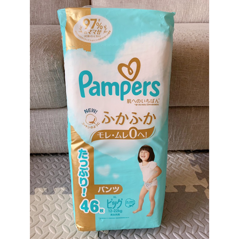 Pampers 幫寶適 一級幫拉拉褲 褲型紙尿布 XL46片