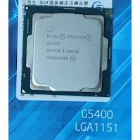 Intel Pentium 黃金級 G5400 2C4T 高雄可面交
