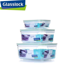 Glasslock 強化玻璃微波保鮮盒 玻璃保鮮盒 耐熱玻璃保鮮盒 韓國製造 400ml 715ml 1100ml