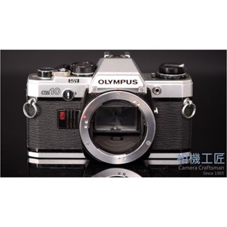 📷相機工匠¹⁹⁸⁵商店📷 ➳ Olympus OM 10
