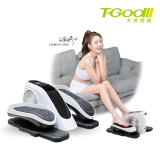 T-God- 高效循環電動健步機