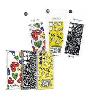 SAMSUNG 原廠 Galaxy S24 Ultra Keith Haring 主題感應卡【盒裝】GP-TOS928