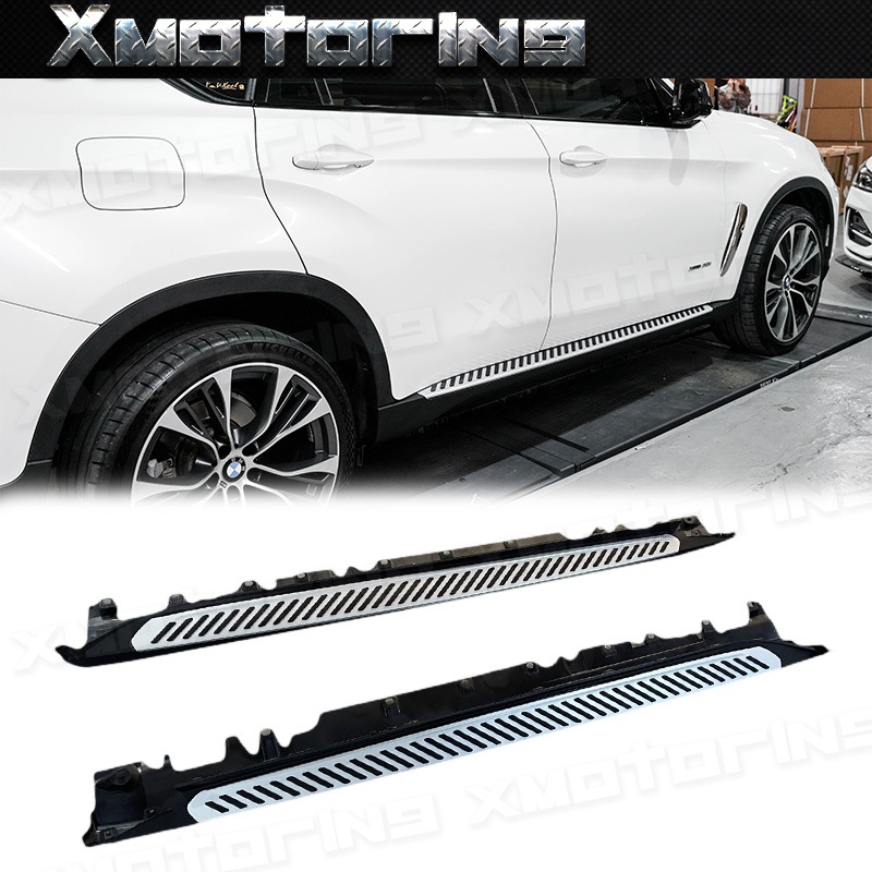 XM碳纖維精品 BMW 15-19 F16 X6 側踏板 銀/黑色 鋁合金 車側登車踏板 脚踏板 實體店面