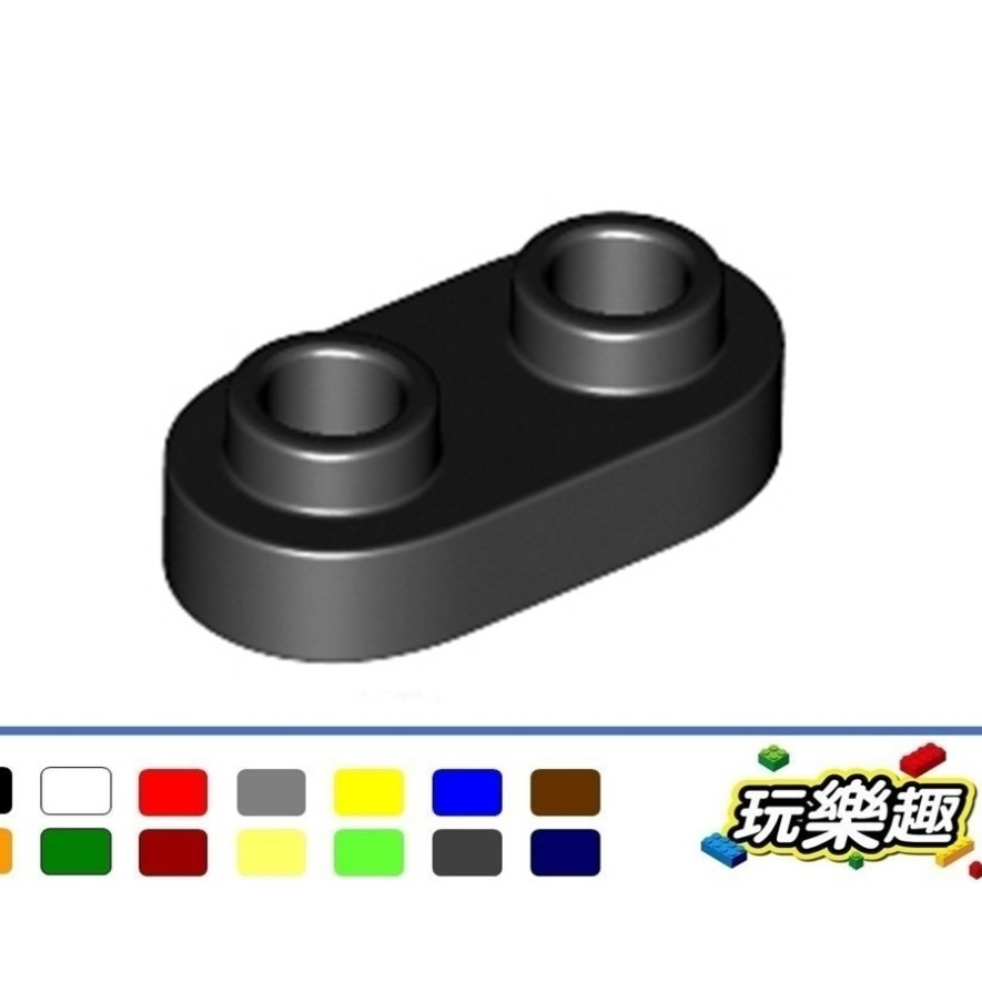 玩樂趣 LEGO樂高 35480 圓板 1 x 2 二手零件 2E10H-E