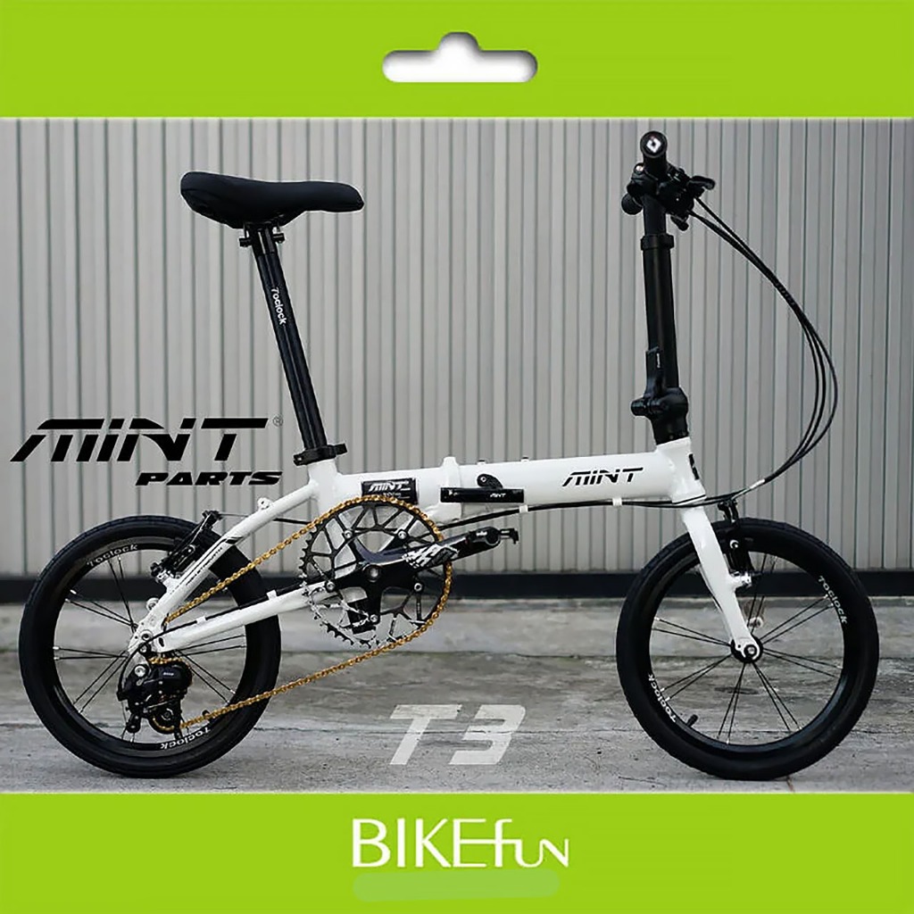 MINT T3 摺疊車 輕摺車 超輕8kg 3段變速 16吋 鋁合金車身 小折 &gt; BIKEfun拜訪單車