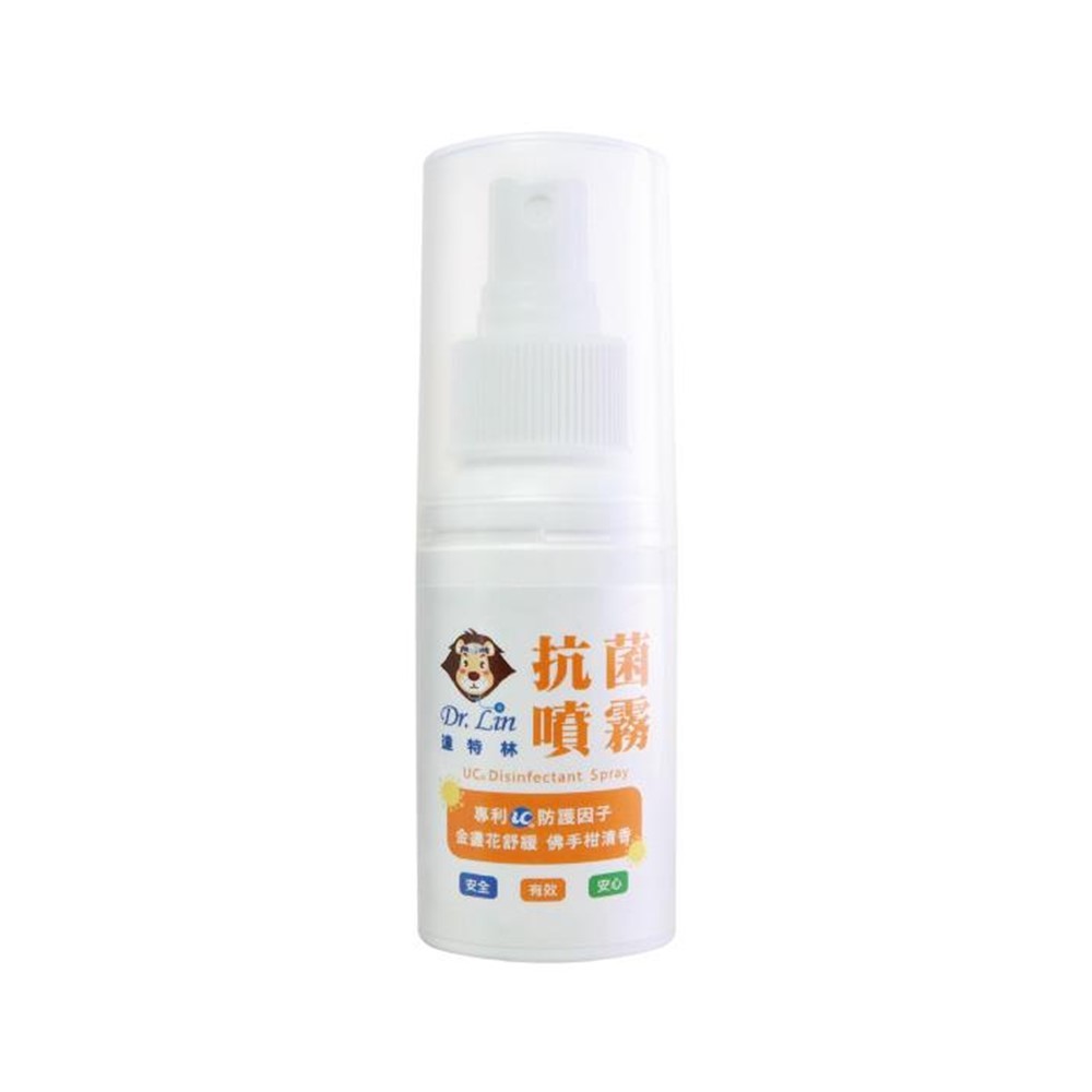 Dr. Lin 長效防疫噴霧 (60ml/瓶)【杏一】