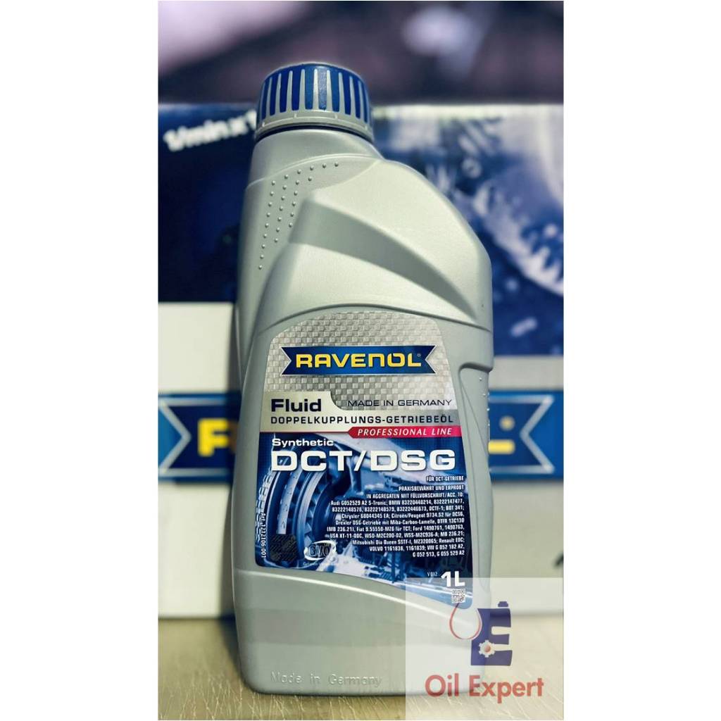 《 油品家 》RAVENOL DCT/DSG 雙離合器自手排變速箱油(附發票)