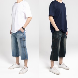 【臺灣現貨】彈力側袋牛仔八分褲 / 斜口袋﹝三色﹞ #95426 #95427 #95428