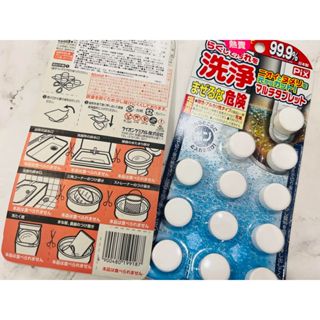日本 PIX 水管除垢清潔錠12入 5.5g 排水管清潔錠 水管除垢消臭洗淨錠 水管清潔錠 水管清潔片 排水管清潔