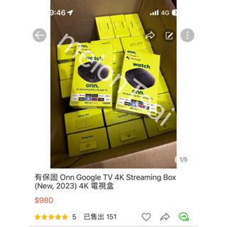 Onn Google TV 4K Streaming Box (New, 2023) Netflix 有保固 手冊