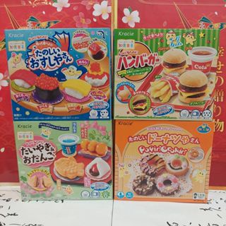 Kracie 食玩 DIY 手做 手作 壽司食玩 漢堡食玩 日本和果子食玩 甜甜圈食玩