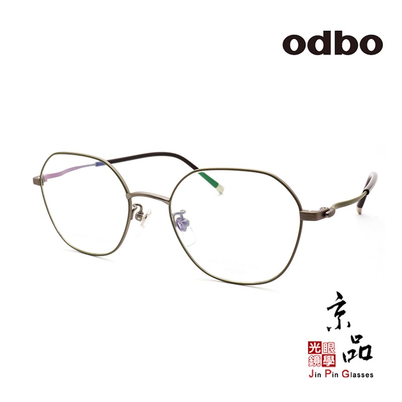 【odbo】1596 C145 抹茶綠配色 鈦金屬設計款 輕量化 設計款 鈦金屬 鏡框 JPG京品眼鏡