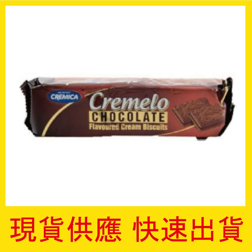 【快速出貨】現貨 可尼佳 夾心餅乾 巧克力 90g 印度 夾心餅 Cremica 餅乾 零嘴 團購 野餐 點心 24H