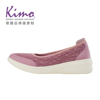 【Kimo】透氣網布舒適彈力休閒娃娃鞋 女鞋 (粉紫色 KBDSF071597)