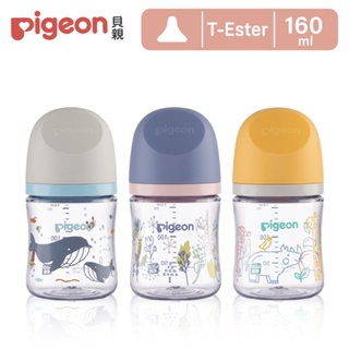 【Pigeon 貝親】第三代母乳實感T-ester奶瓶160ml (海洋世界/春日物語/非洲動物)