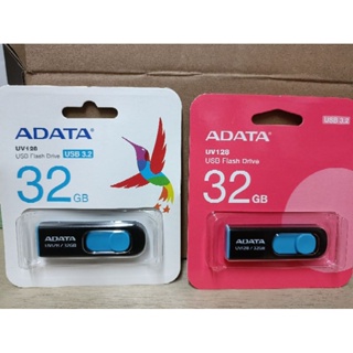 威剛 ADATA 32G隨身碟 UV128 32GB USB3.1