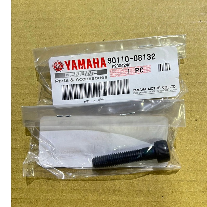 YAMAHA 原廠 90110-08132 T-MAX TMAX 2022-2024 固定座 螺絲