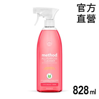 Method美則全效多功能清潔劑 – 粉紅葡萄柚828ML 微波爐、烤箱、冰箱、磁磚、大理石、木質、 金屬等表面