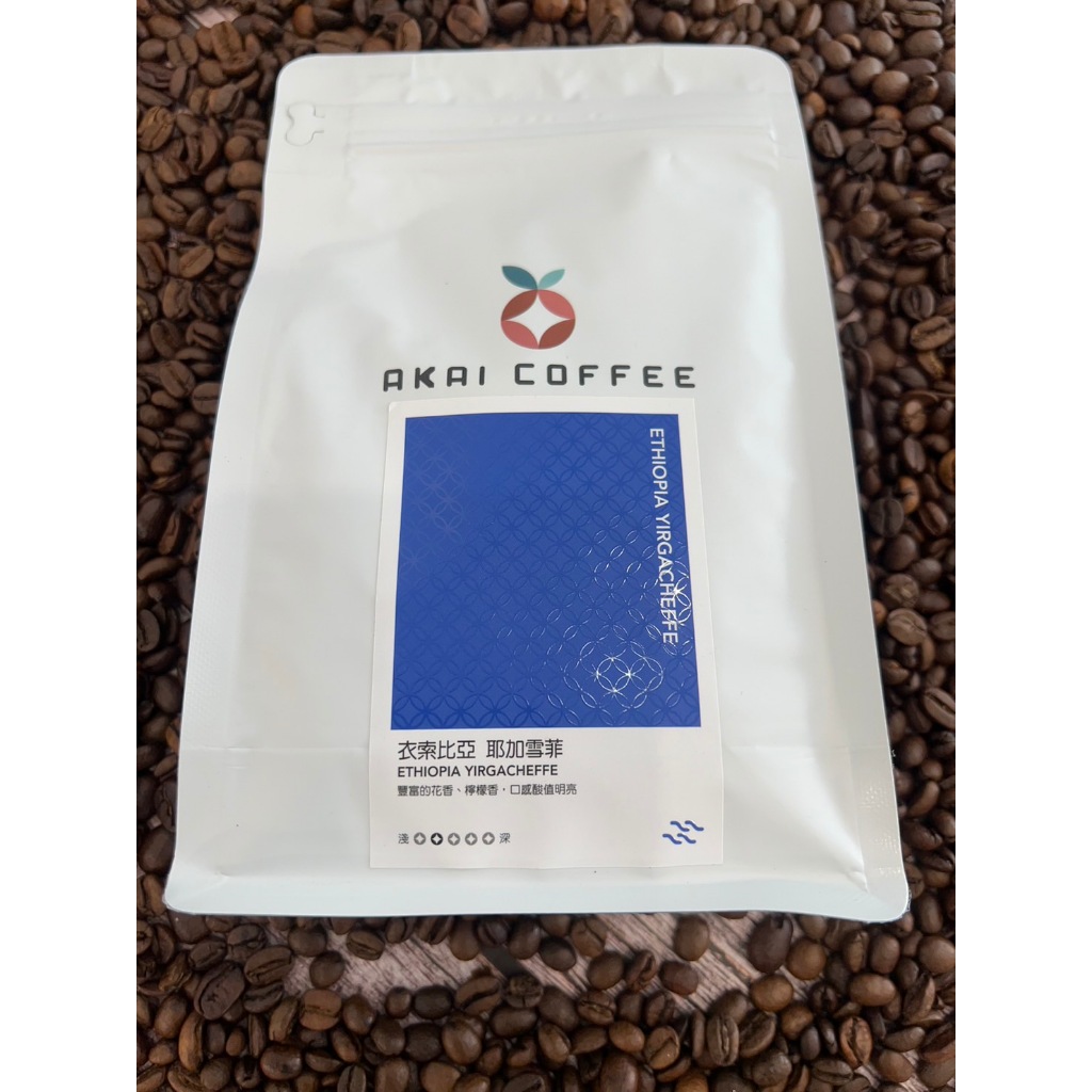 紅菓咖啡 衣索比亞 耶加雪菲 水洗 咖啡豆 咖啡 精品咖啡 手沖咖啡 濾掛式咖啡