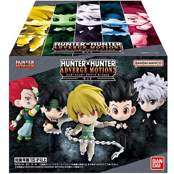 ｜M.aki日本商鋪｜正版現貨 HUNTER×HUNTER ADVERGE MOTION 2 盒玩 整套5款 獵人 奇犽