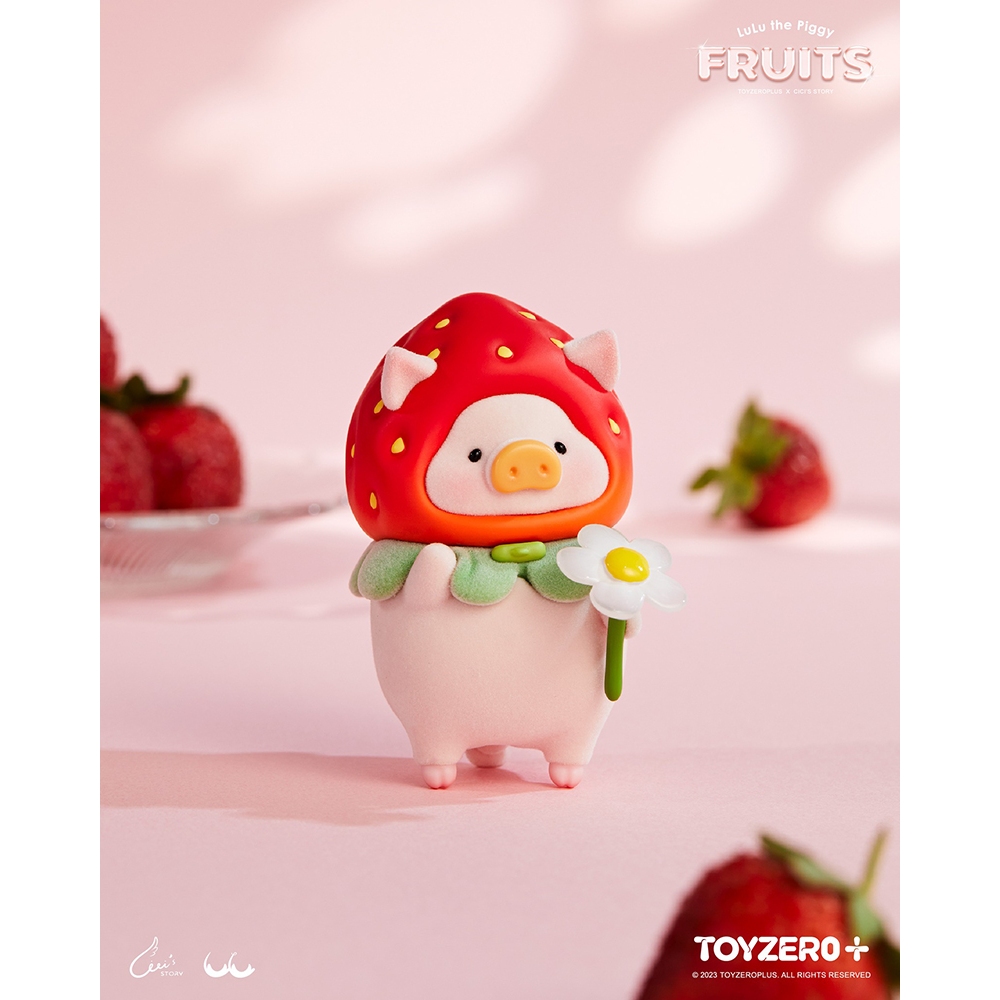 ToyzeroPlus 罐頭豬 LuLu豬 莓好滋味吊卡 設計師玩具 豬帽子模型玩具