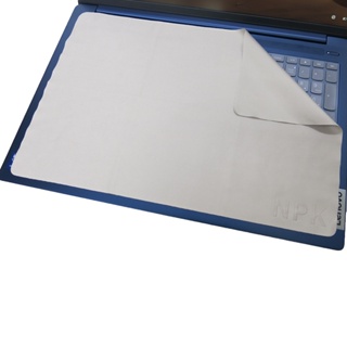 【Ezstick】 IdeaPad Slim 5 16IMH9 筆電 超細纖維 清潔布 擦拭布 防塵布 保護螢幕