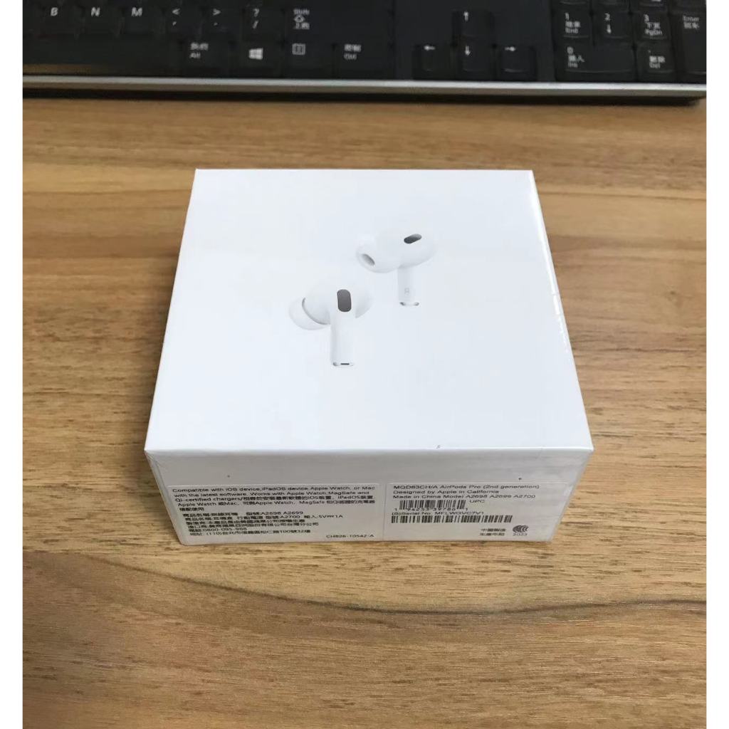 二手99新未拆封airpods pro 二代公司貨 只有2台