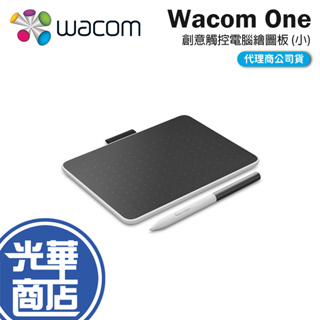 Wacom One 藍牙繪圖板 小 入門款 繪圖板 藍芽 電腦繪圖板 電繪板 無線繪圖板 光華商場