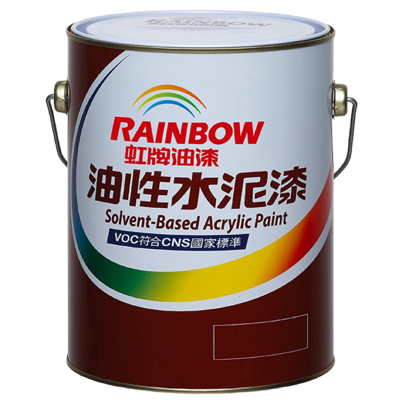【油漆先生】（含發票）📍大桶裝📍虹牌 油性水泥漆