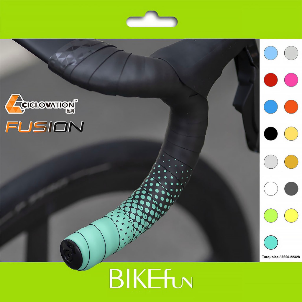 Ciclovation Fusion 漸層 把帶 綑布 把手帶 Bianchi色 融合 馳興 &gt; BIKEfun拜訪單車