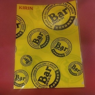 kirin bar檔案夾 kirin bar檔案夾