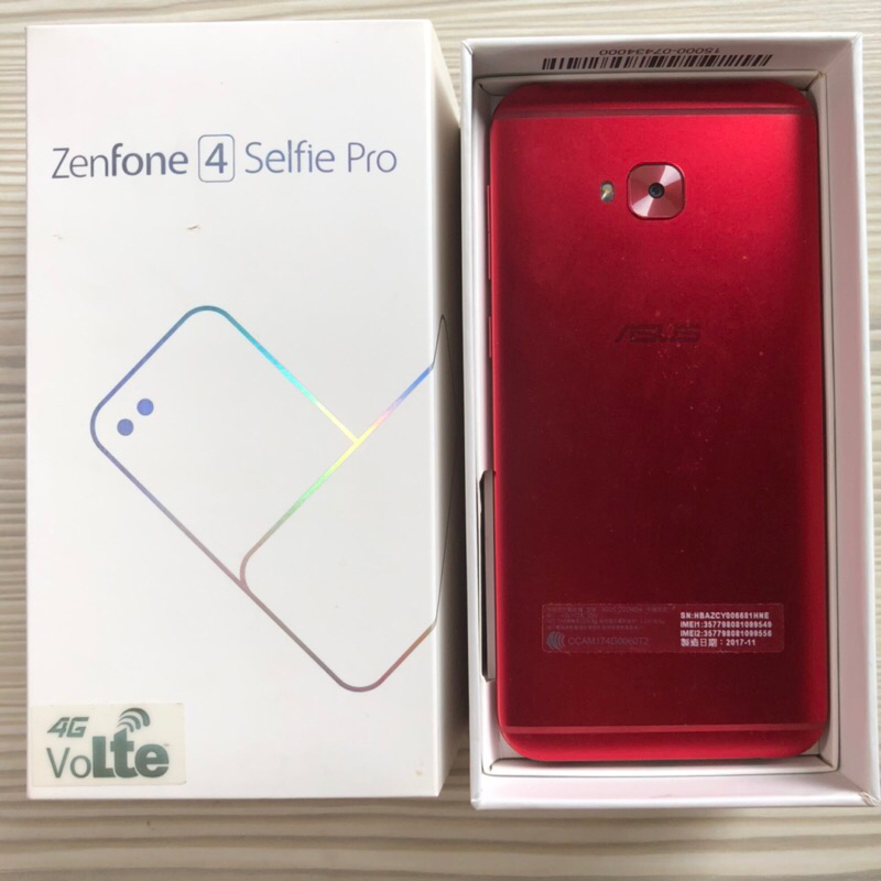 Asus Zenfone selfie pro 零件機