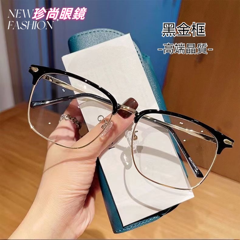 2024新款智能老花鏡自動調節度數變焦遠近兩用高清防藍光多焦點老年人眼鏡-珍尚眼鏡