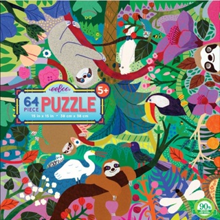 骰子人桌遊-拼圖-64片 Sloth s at Play 64 Piece Puzzle 可愛樹懶（eeBoo）