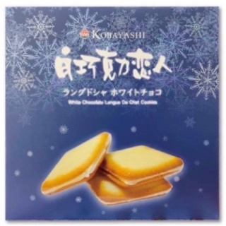 【現貨】小林煎餅 白巧克力戀人 禮盒187.2g
