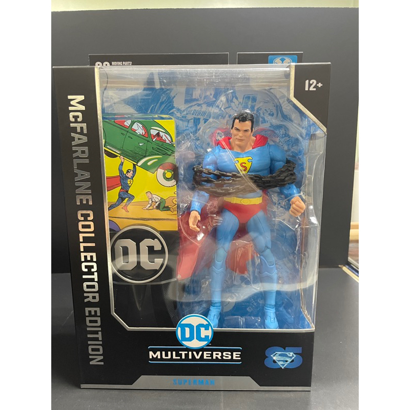 DC Multiverse 麥法蘭復古超人 綑綁系列