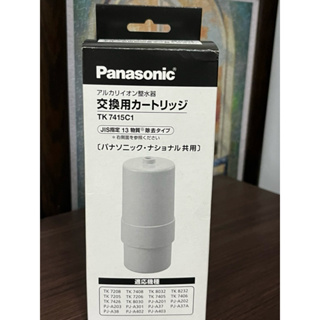 Panasonic國際牌 ТК-7415C1.