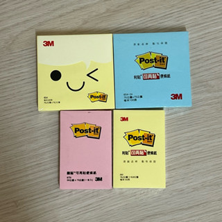 Post-it 可再貼便條紙 3M