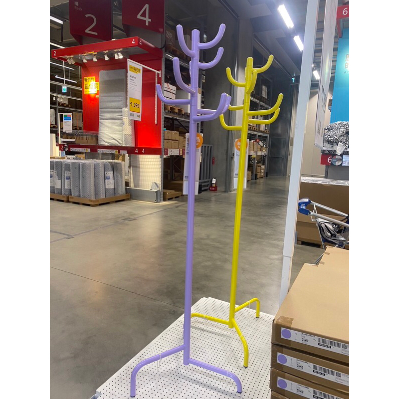IKEA BONDSKÄRET 衣帽架 吊衣桿 掛衣架 紫色/黃色/黑色 60x60x175 公分