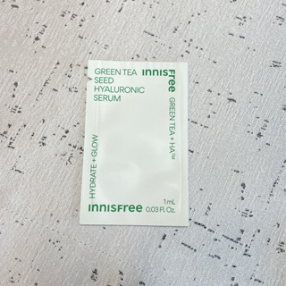 INNISFREE 綠茶籽玻尿酸保濕精華 綠茶精華 1ml 效期至2026/08 精華