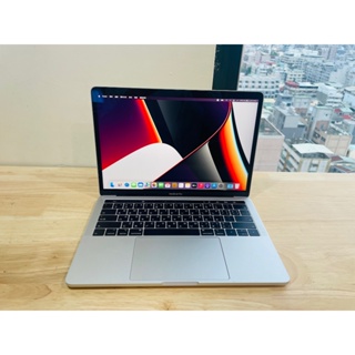 台中 2018年 MacBook Pro 13吋 i5 (2.3) 8G 512G 銀色 蘋果電腦 225次