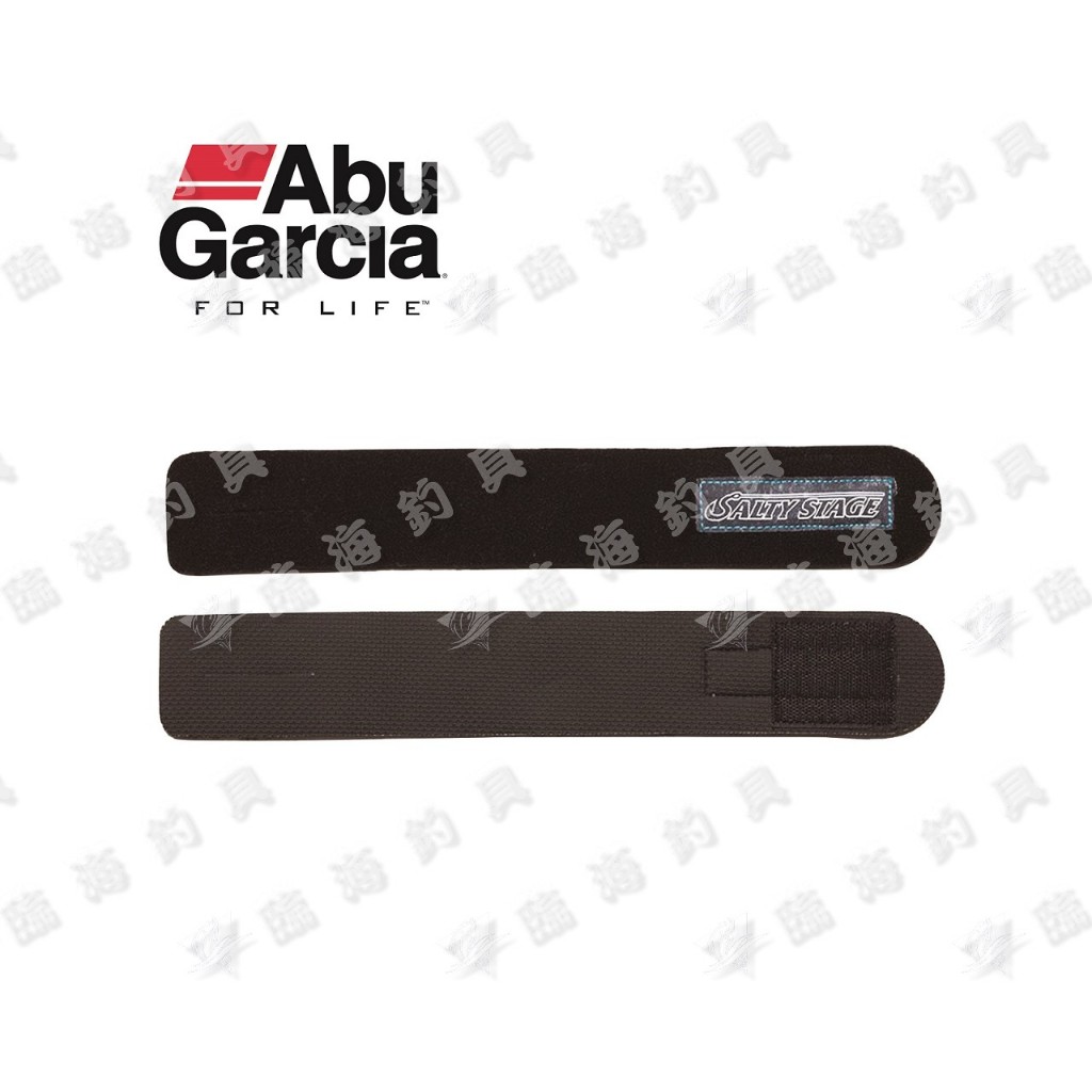 臨海釣具 24H營業 ID 恒達 Abu Garcia Salty Stage Multi Rod Belt 護腕雙用束