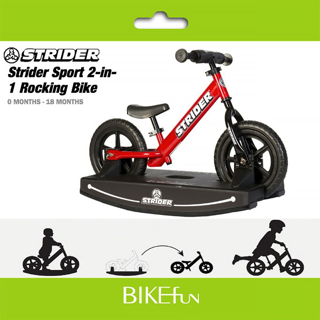 STRIDER 專用搖搖板 Rocking base 小木馬模組套件 週歲禮物高人氣選擇> BIKEfun拜訪單車