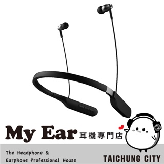 鐵三角 ATH-DSR5BT 全數位驅動 無線 藍牙 入耳式 耳機 | My Ear 耳機專門店