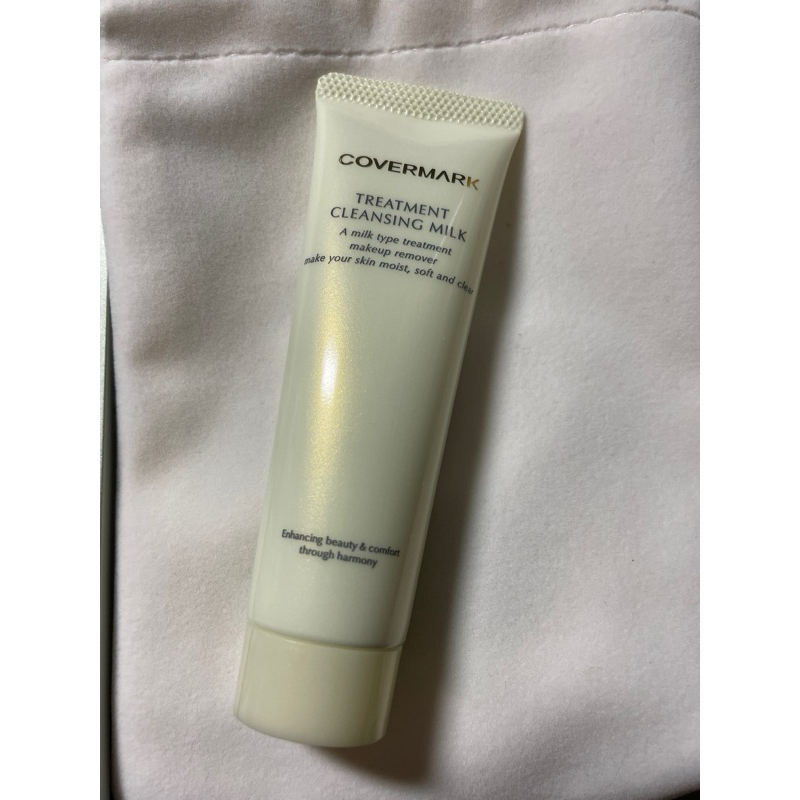 Covermark 保濕修護卸妝乳30g（非常適合旅行用）