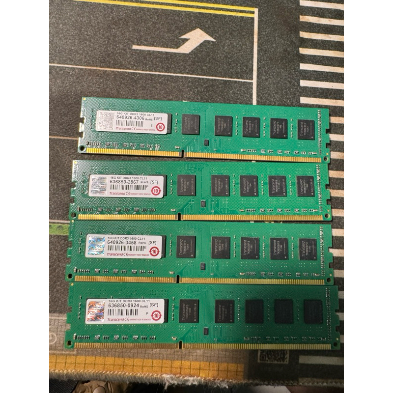 16g kit DDR3 1600 CL11